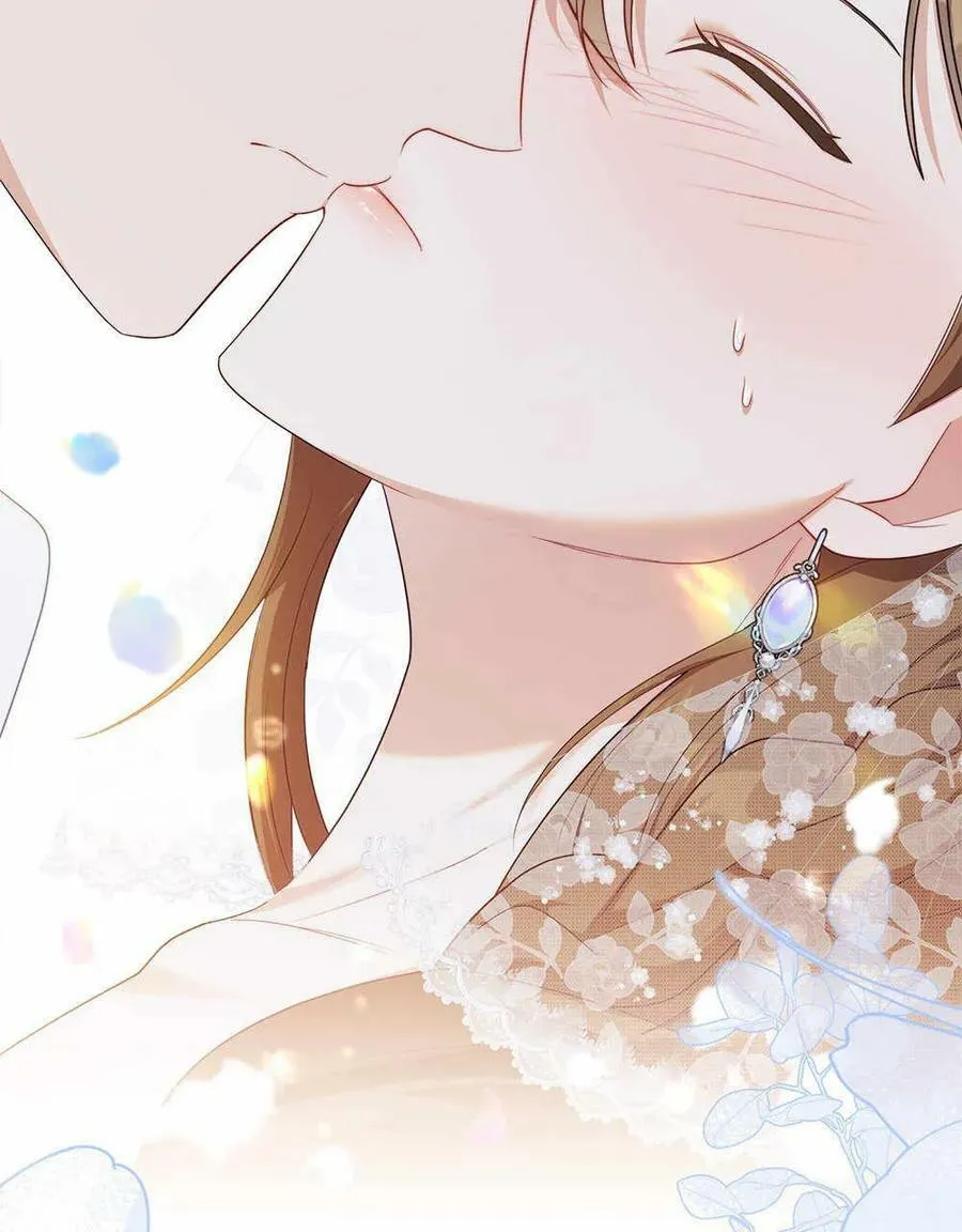 第09话 第3页