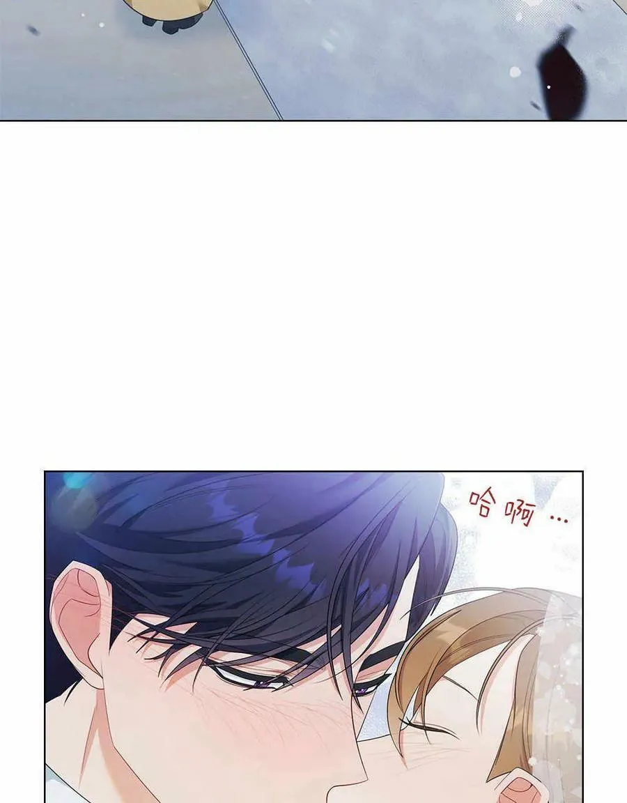 第09话 第6页