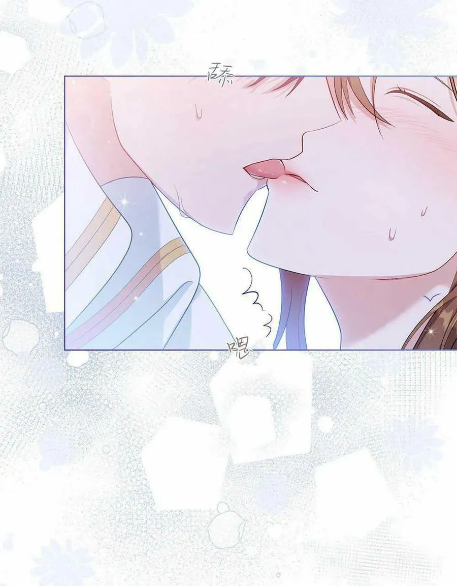 第09话 第10页