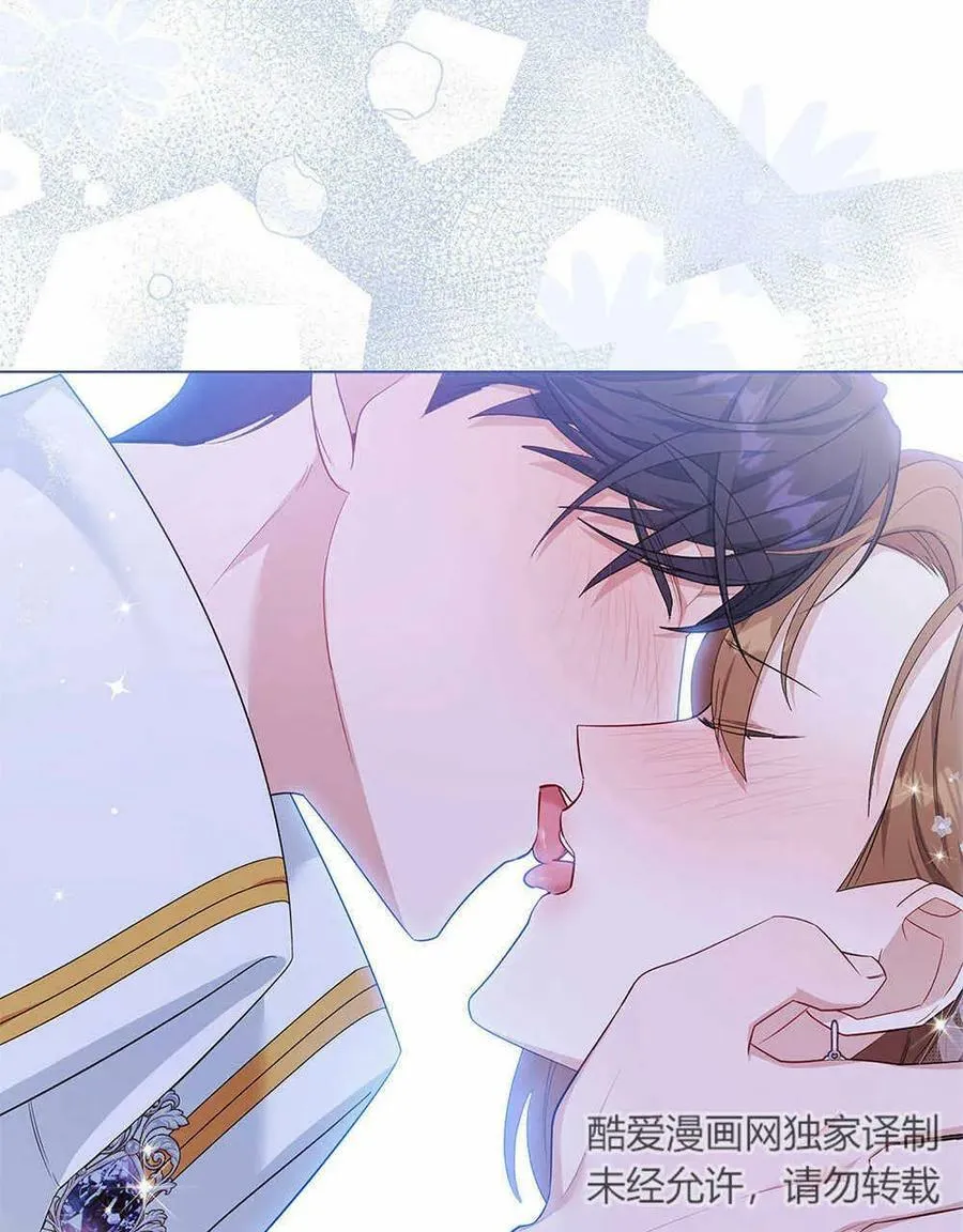 第09话 第12页