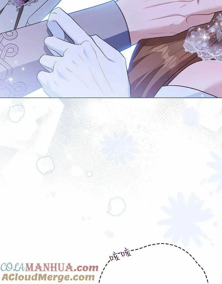 第09话 第13页