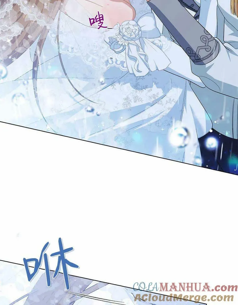 第09话 第21页