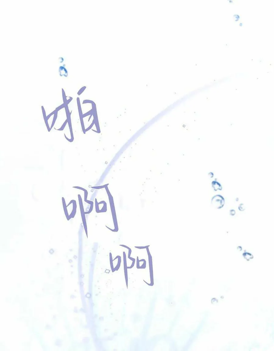 第09话 第26页