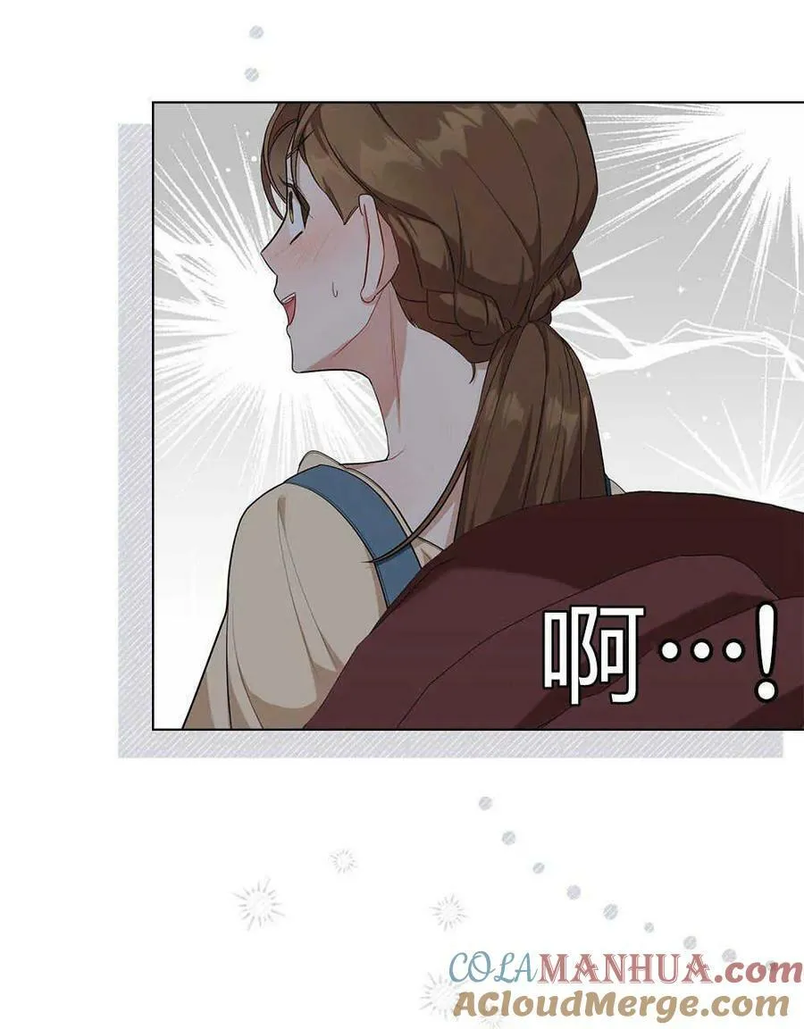 第10话 第22页