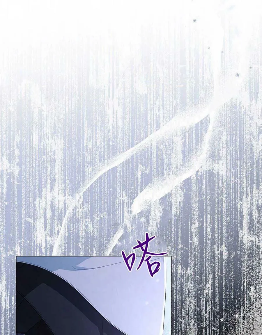 第10话 第81页