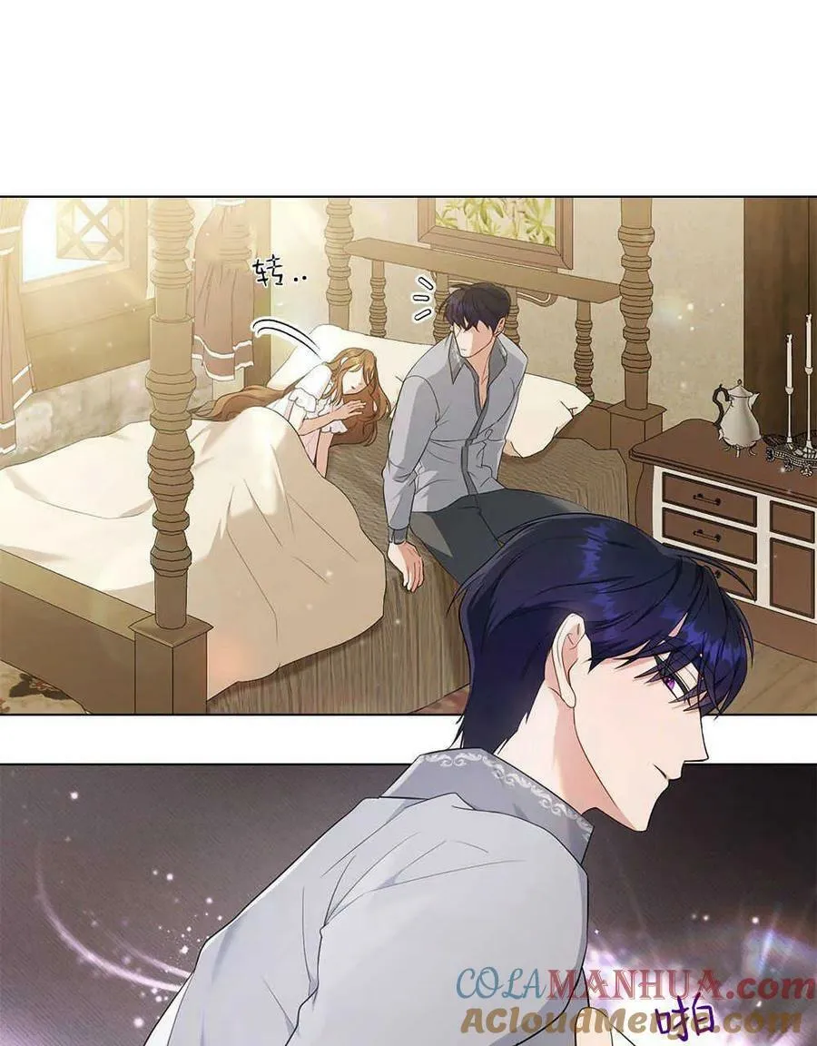第11话 第25页