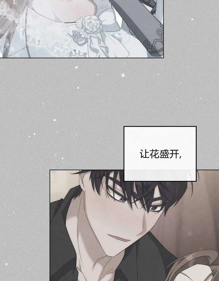 第11话 第47页