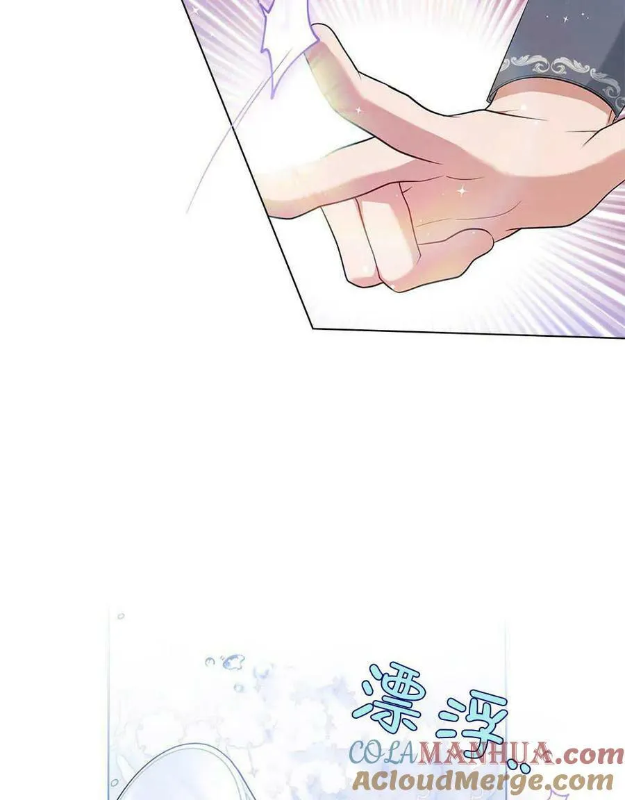 第11话 第55页