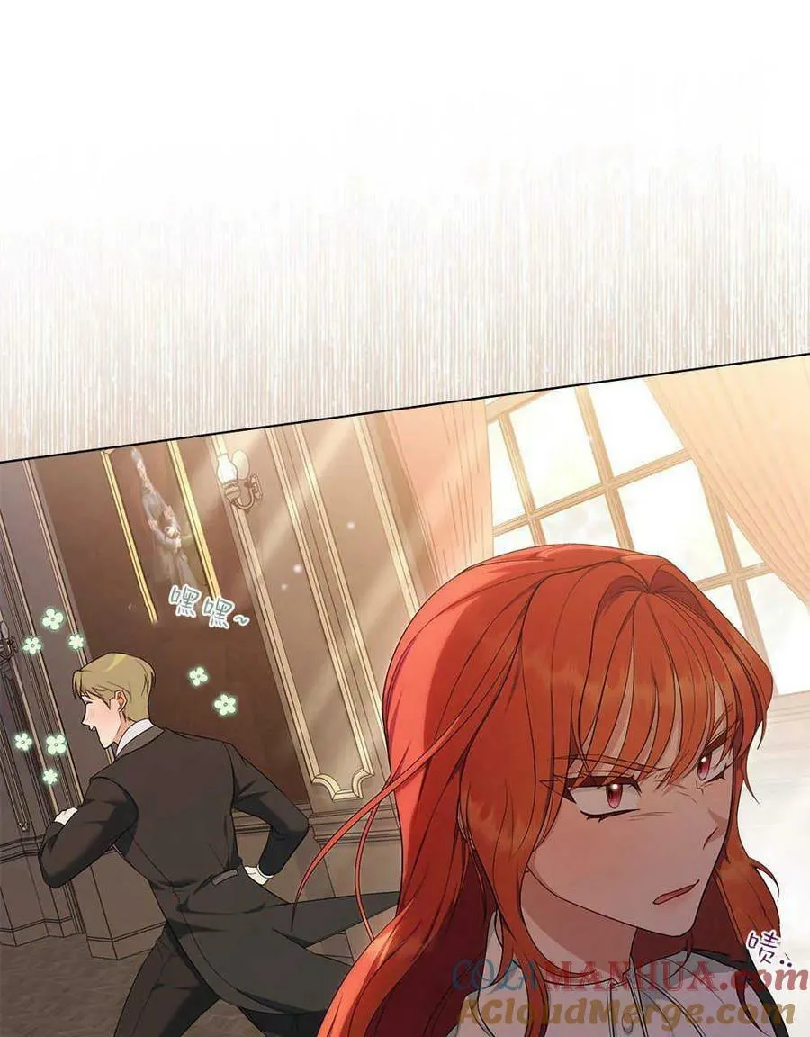 第11话 第79页