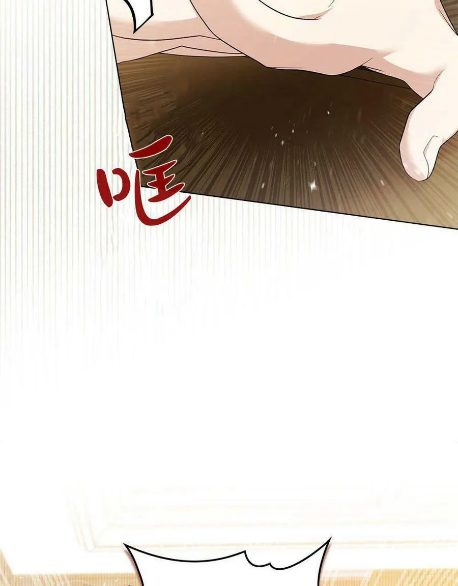 第12话 第19页