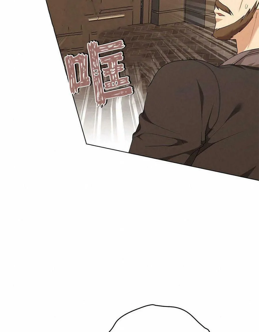 第12话 第36页