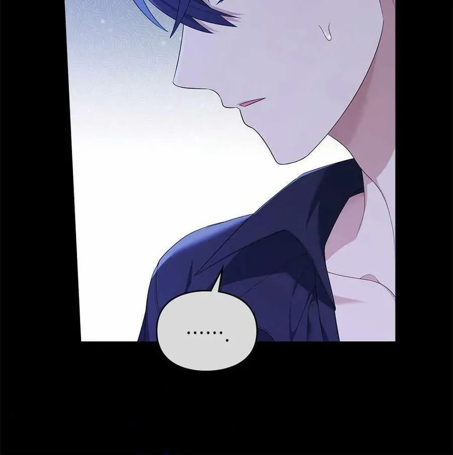 第13话 第44页