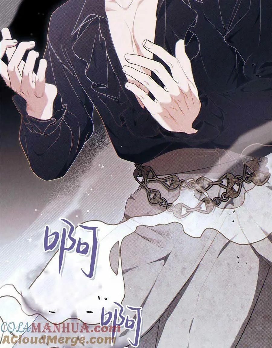 第13话 第69页