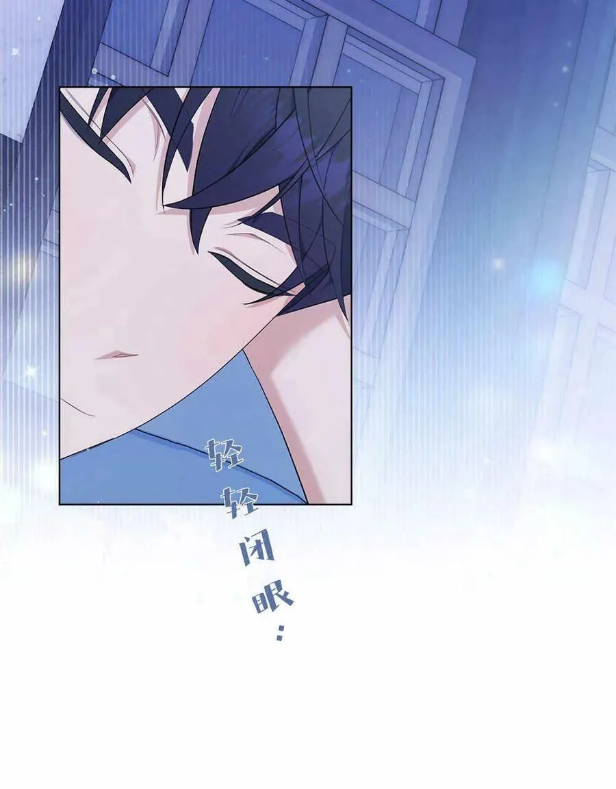 第14话 第57页