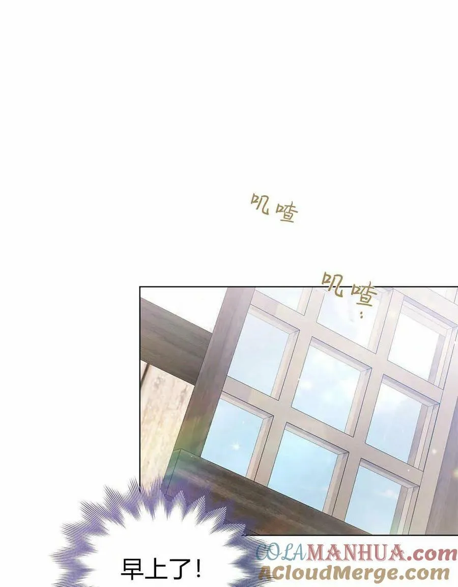 第14话 第58页