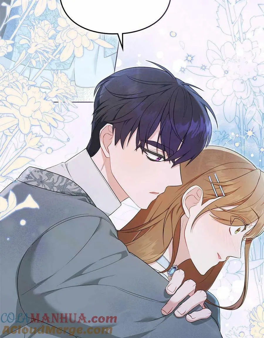 第14话 第70页