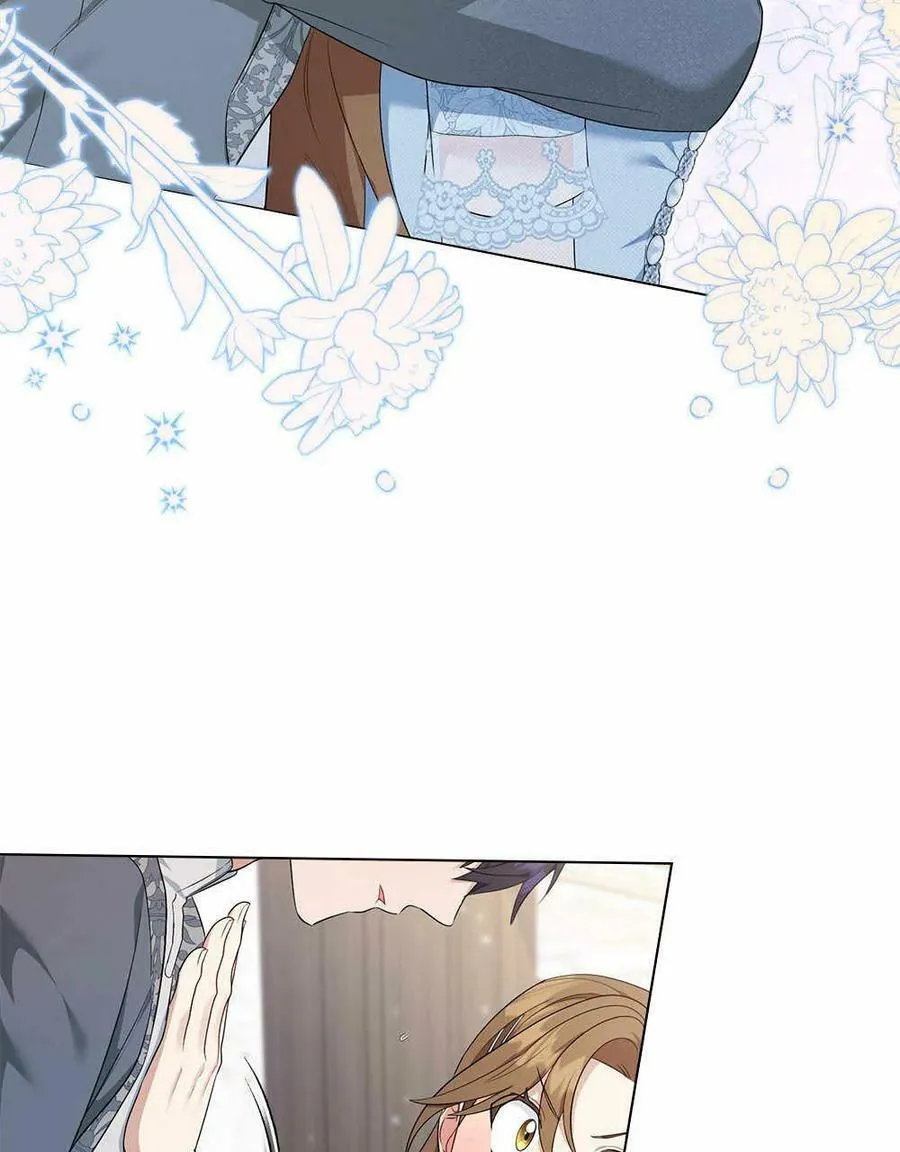 第14话 第71页