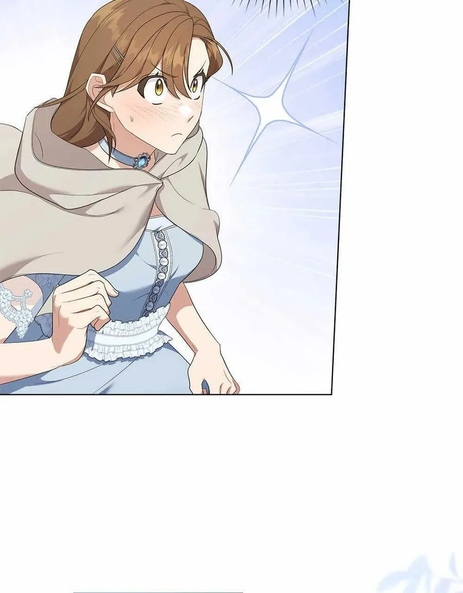 第14话 第86页