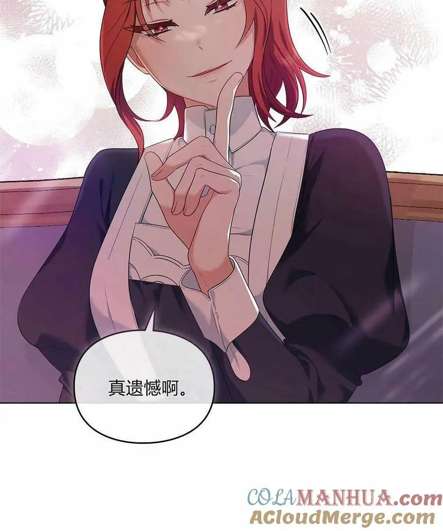 第15话 第22页