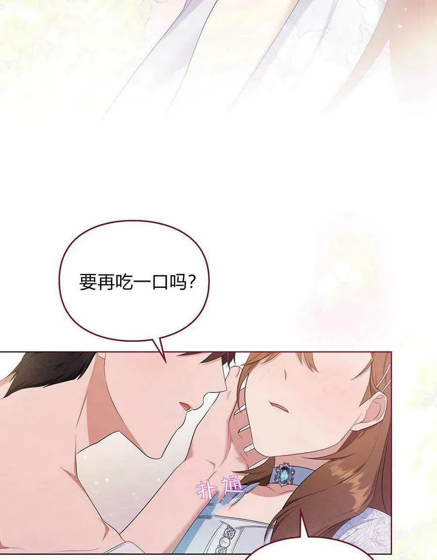 第15话 第78页