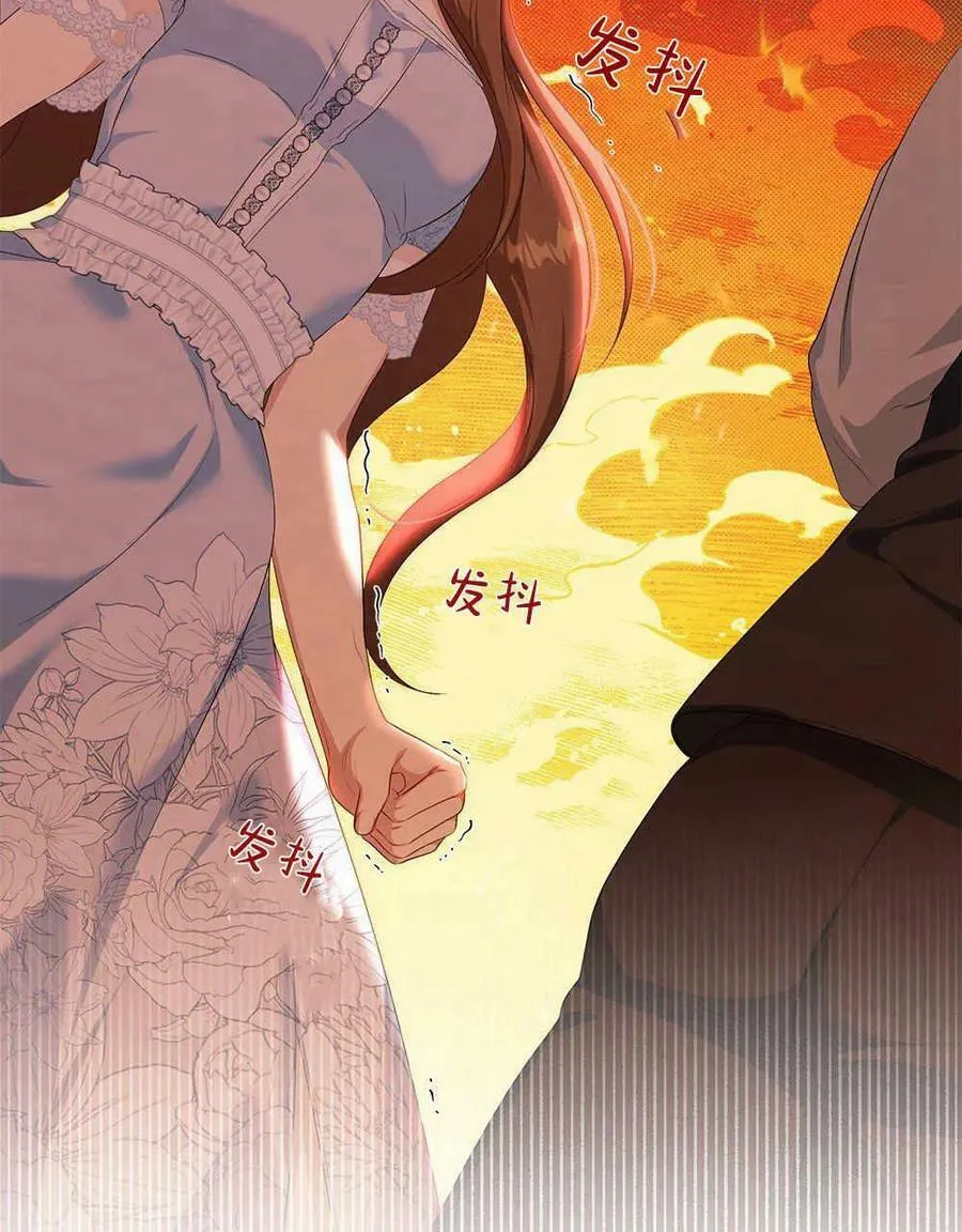 第15话 第92页
