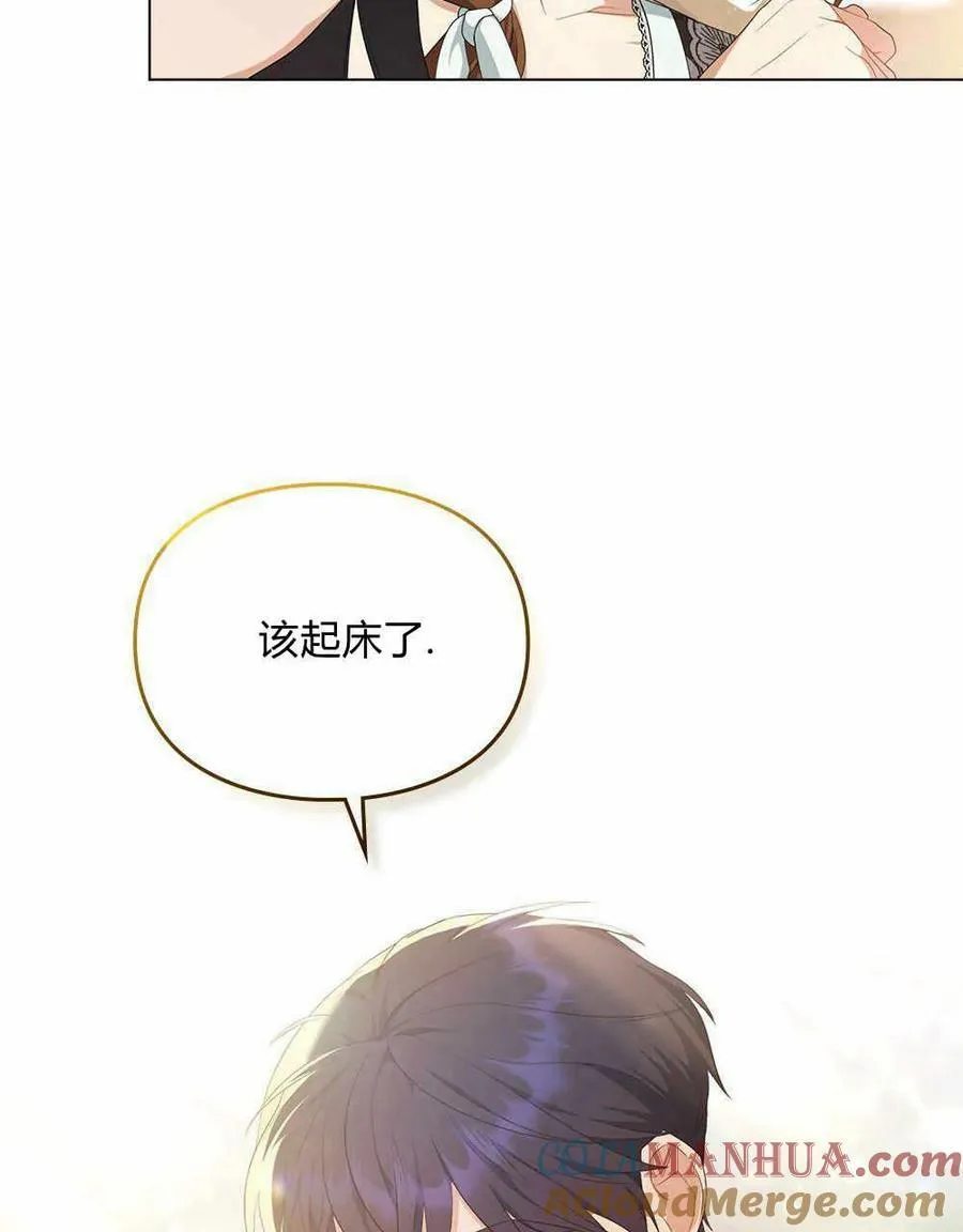 第16话 第49页