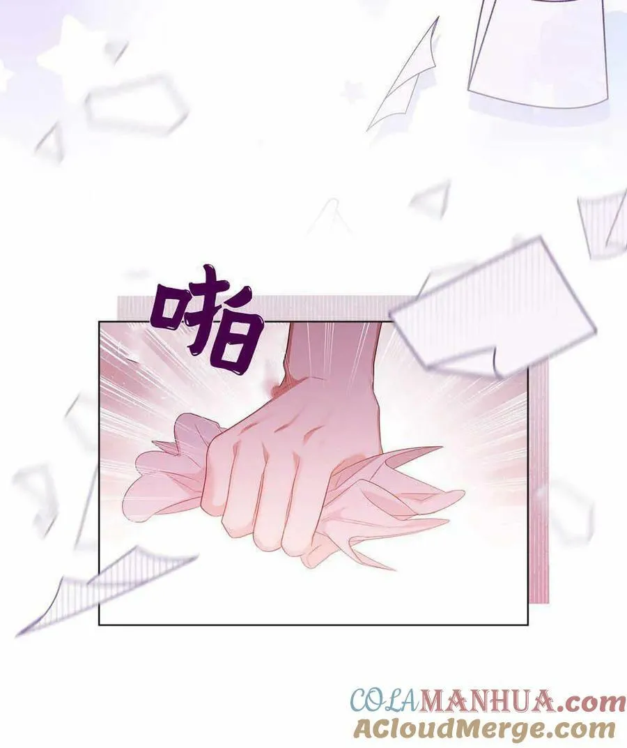 第16话 第65页