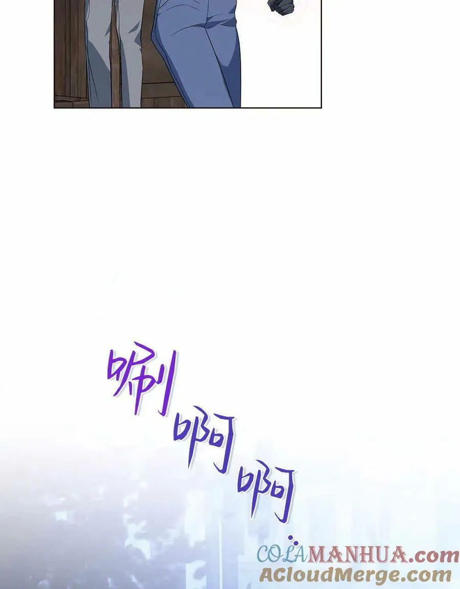 第16话 第89页