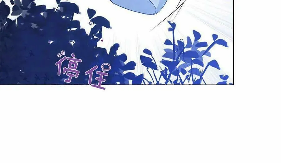 第16话 第98页