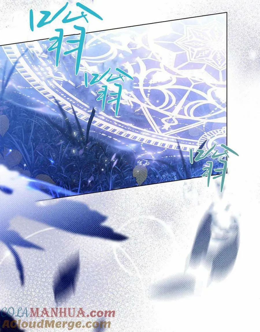第16话 第101页