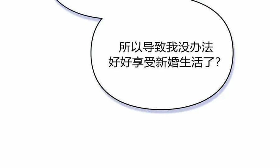 第17话 第12页