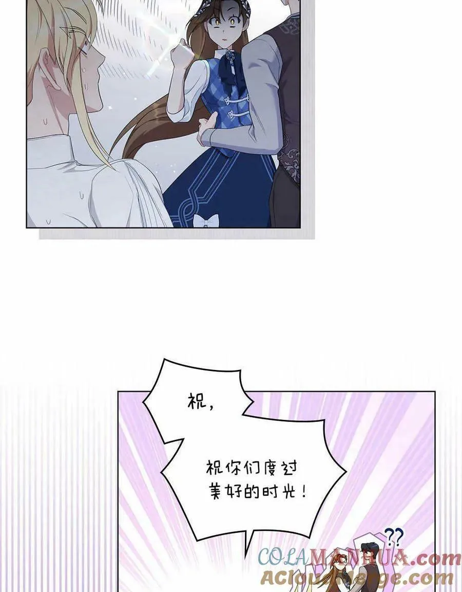 第17话 第31页