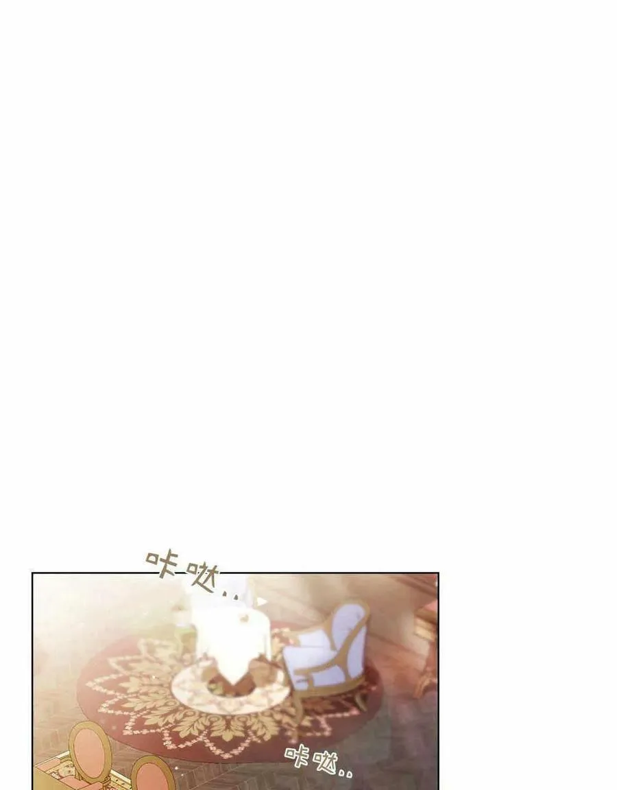 第17话 第57页
