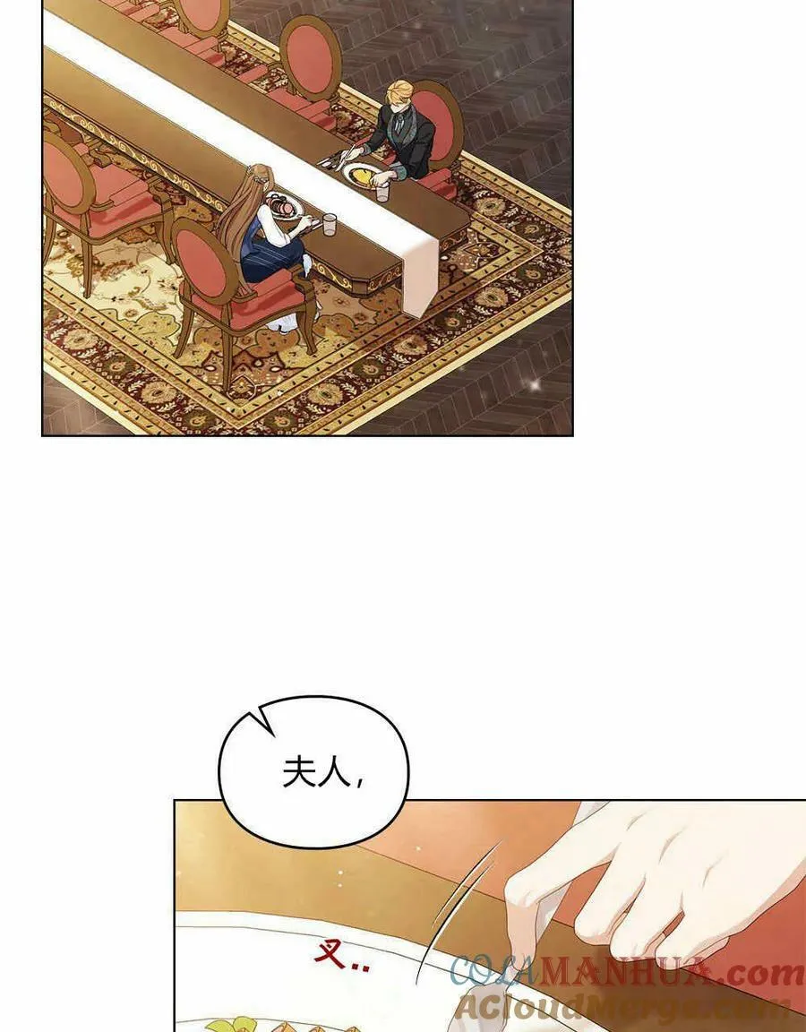 第17话 第58页