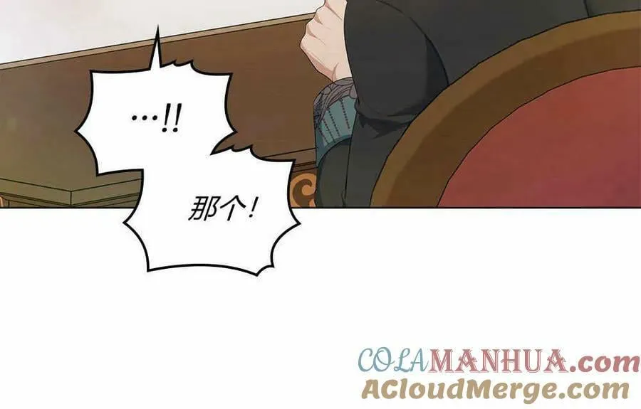 第17话 第61页