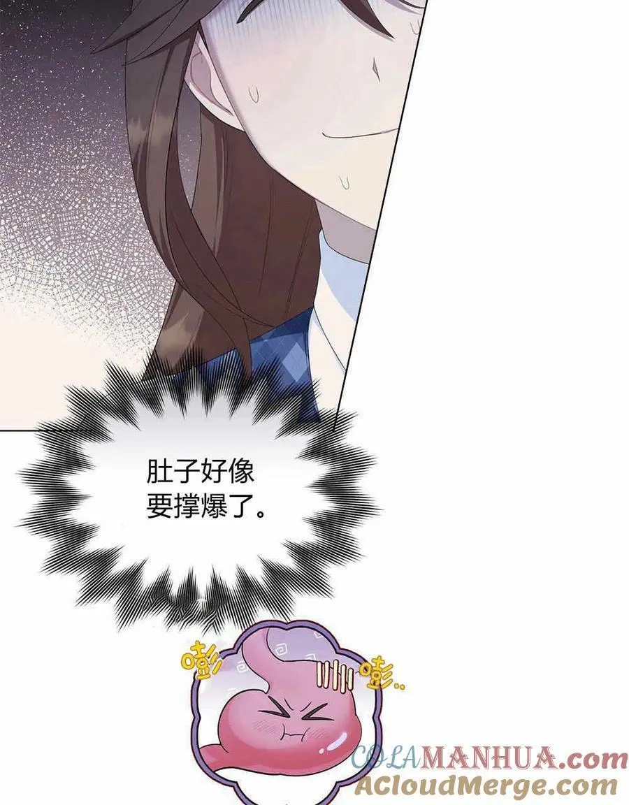 第18话 第22页