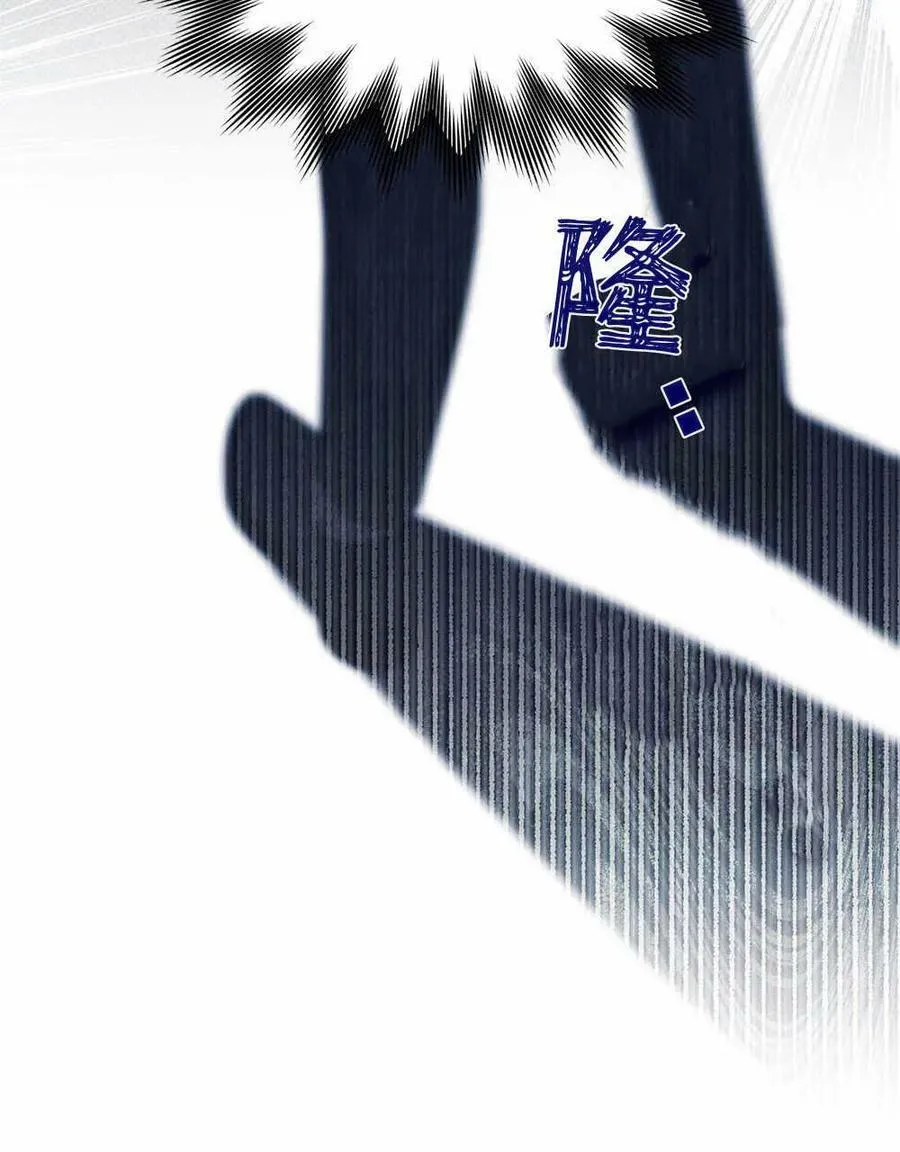 第18话 第54页