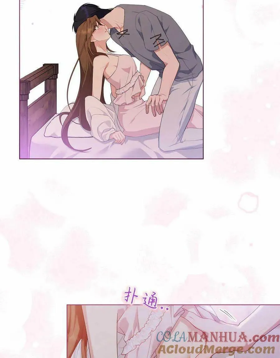 第18话 第94页
