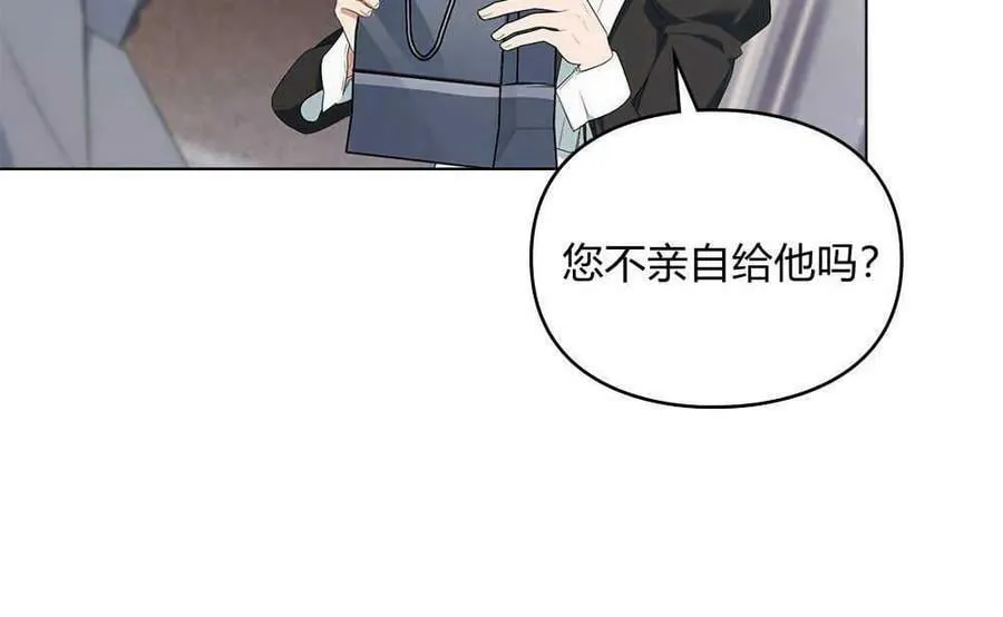 第19话 第46页