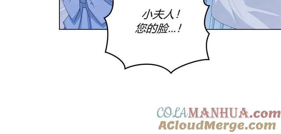 第19话 第57页