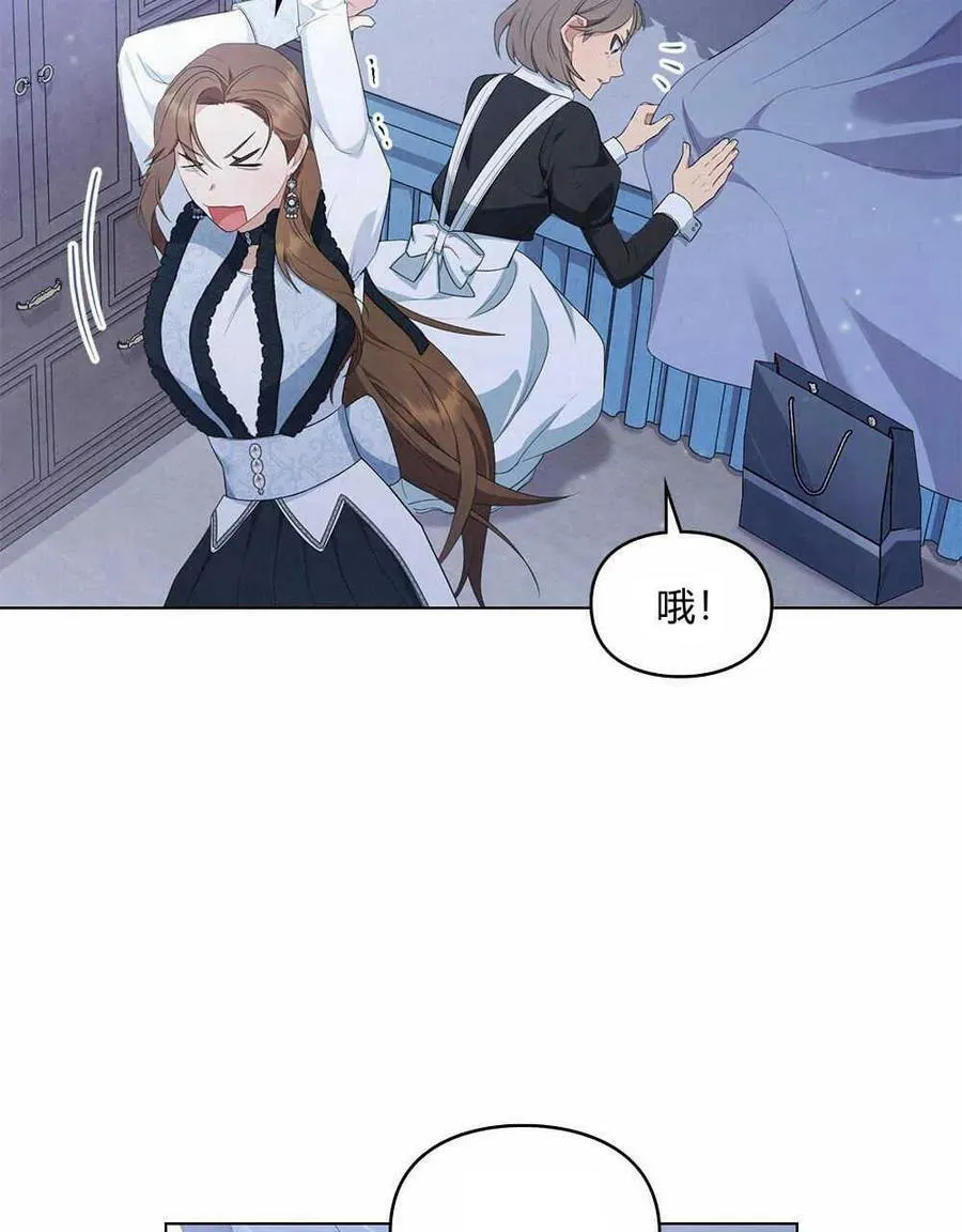 第19话 第60页