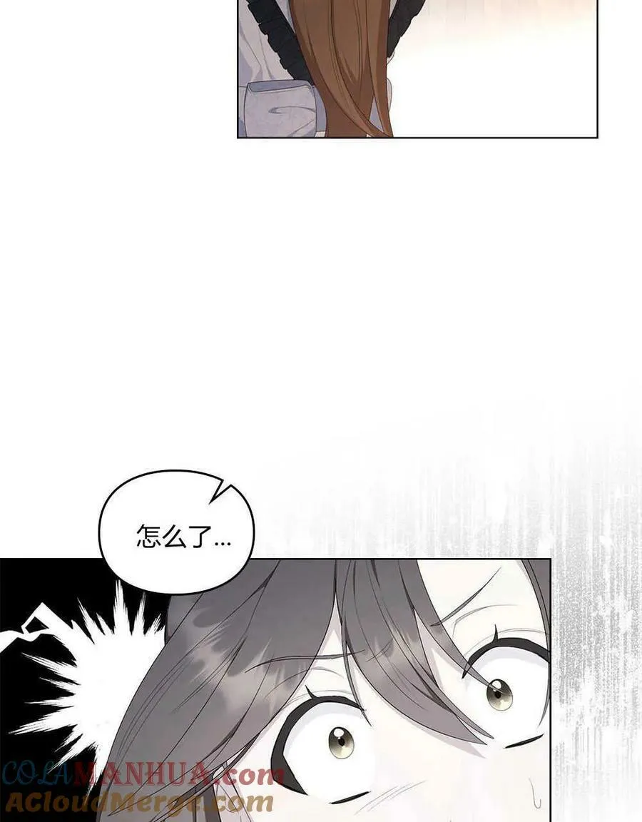 第19话 第69页