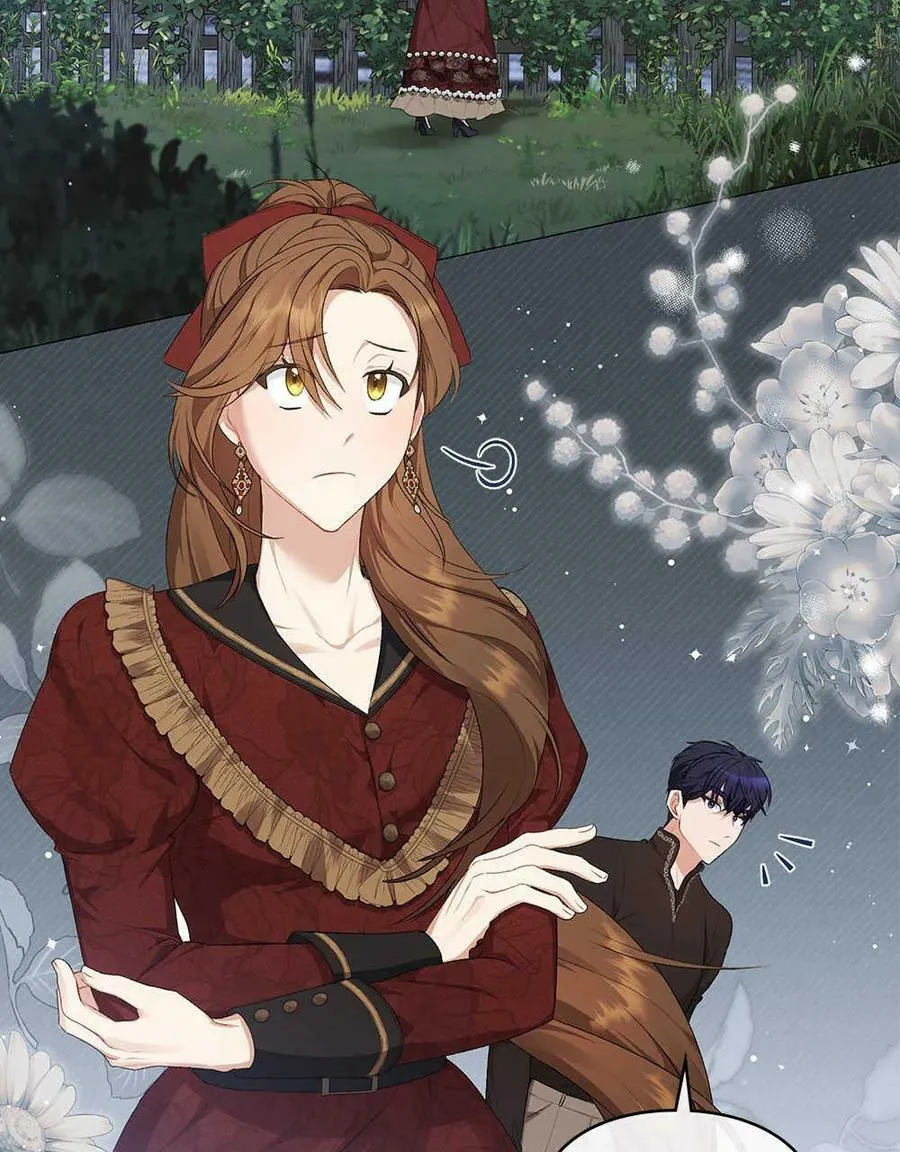 第21话 第2页