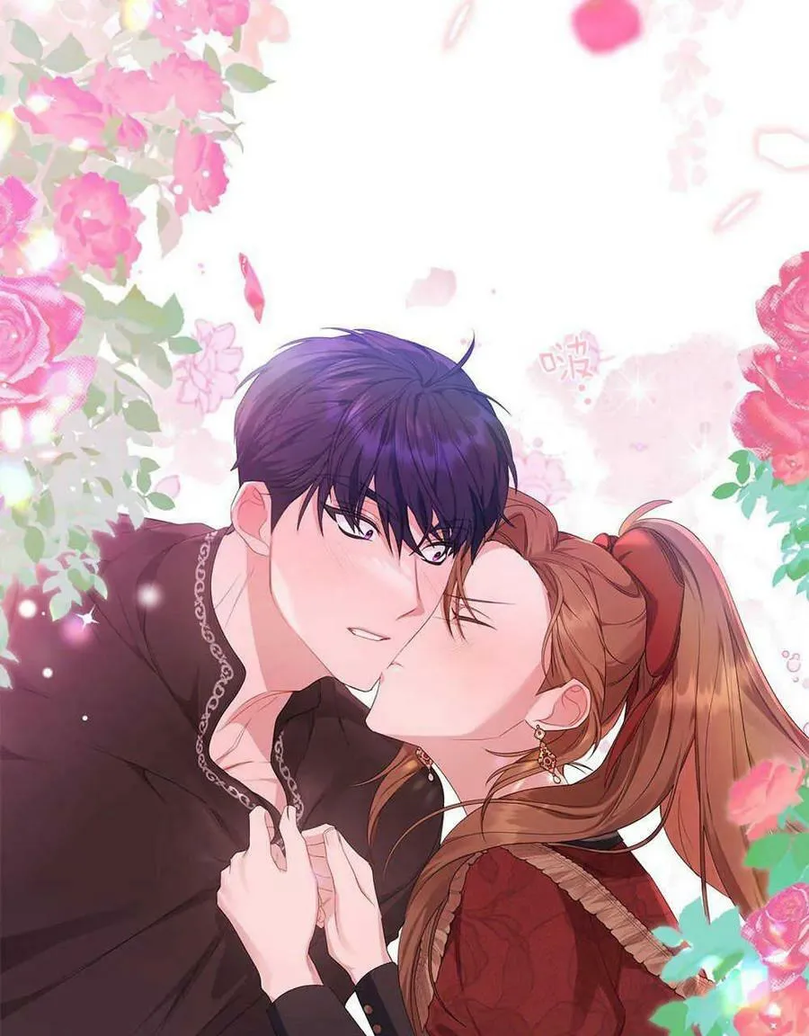 第21话 第44页