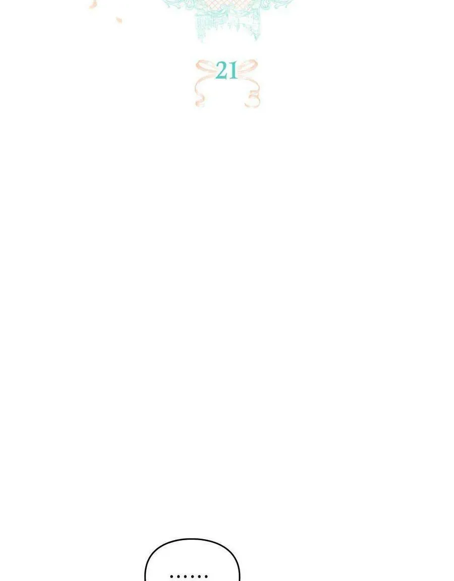 第21话 第48页