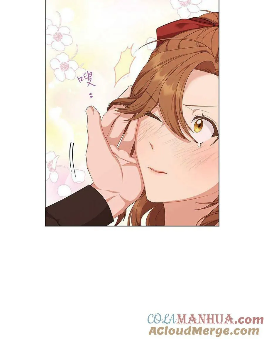第21话 第57页