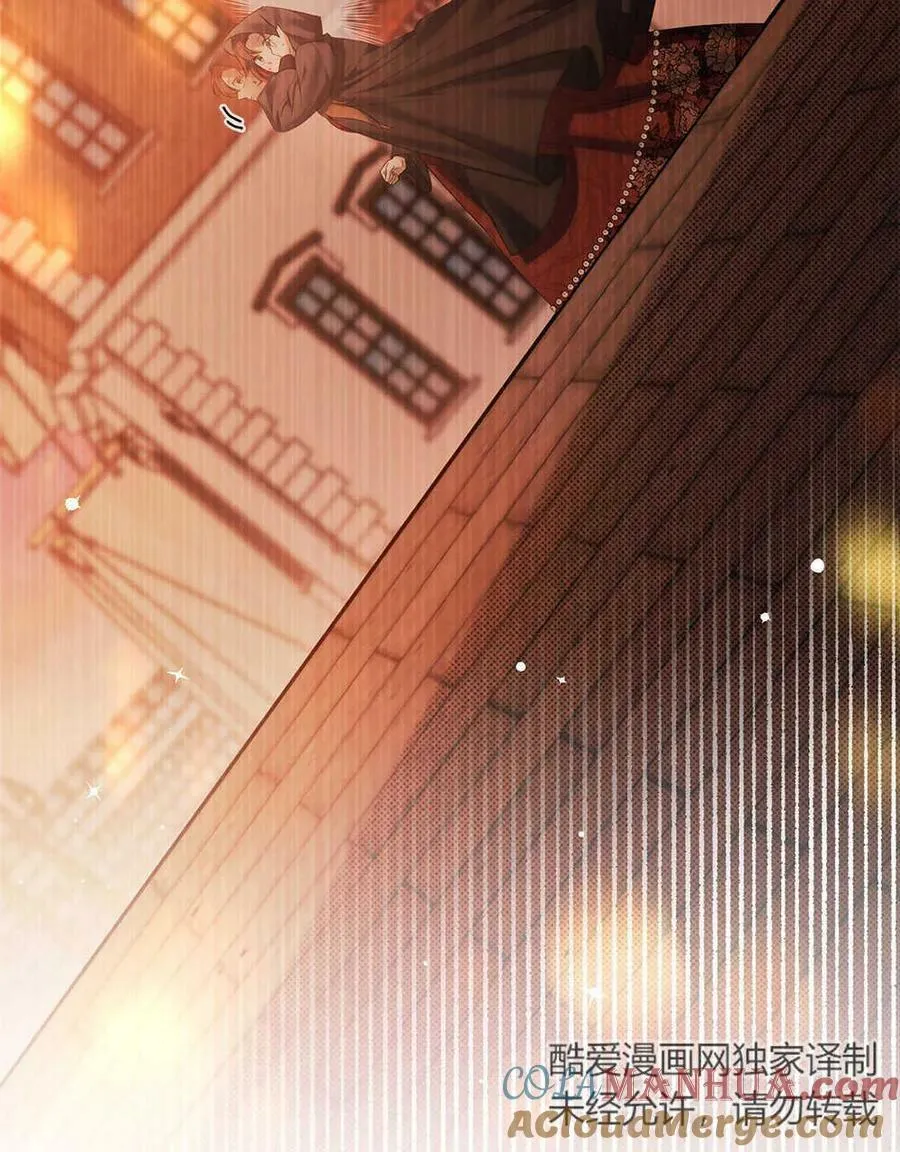 第21话 第101页