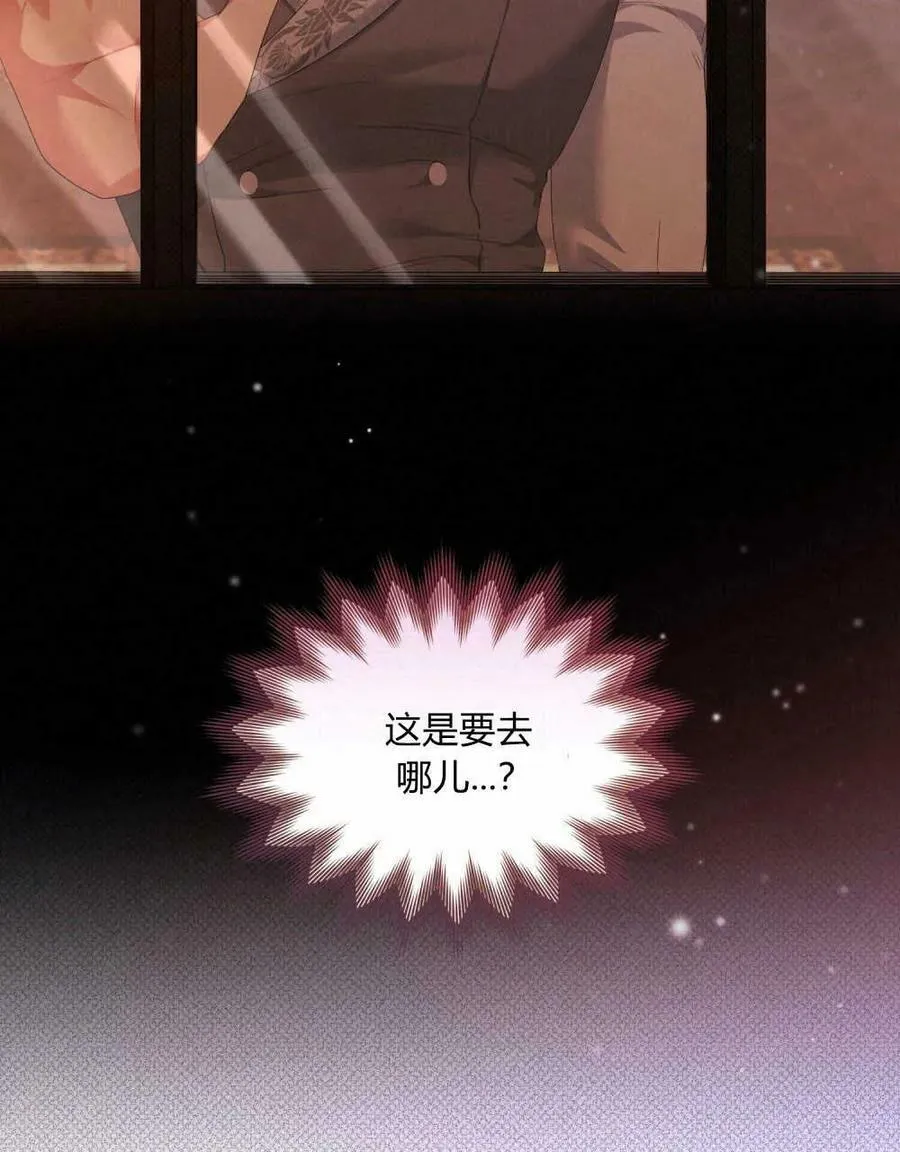 第22话 第34页