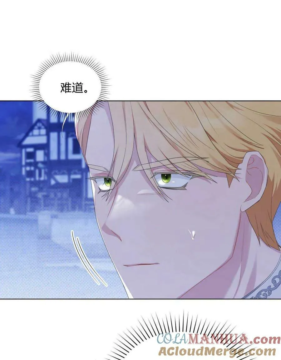 第22话 第37页