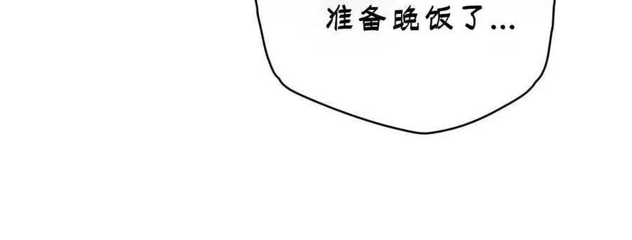 第22话 第50页